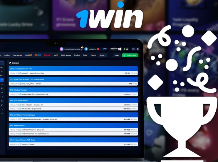 1win